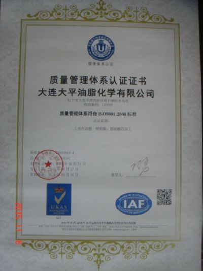 page-1-1
