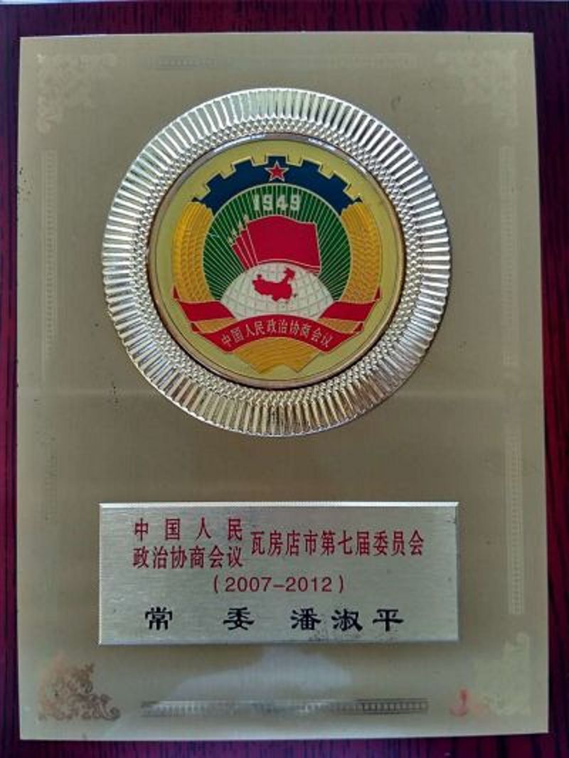 IMG_2808(001)(001).jpg